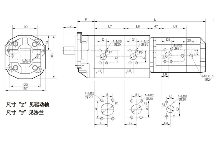 CB-MHG-四联齿轮泵-尺寸.jpg
