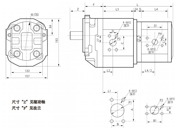 CB-MPH-双联齿轮泵-尺寸.jpg