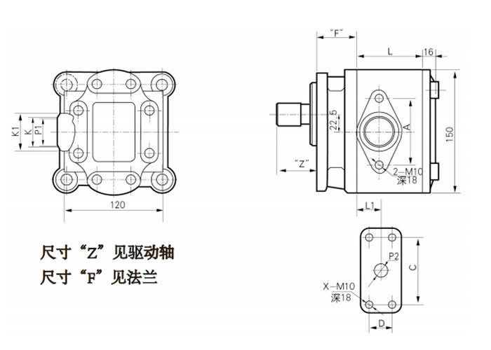 CB-HD-单联齿轮泵-尺寸.jpg