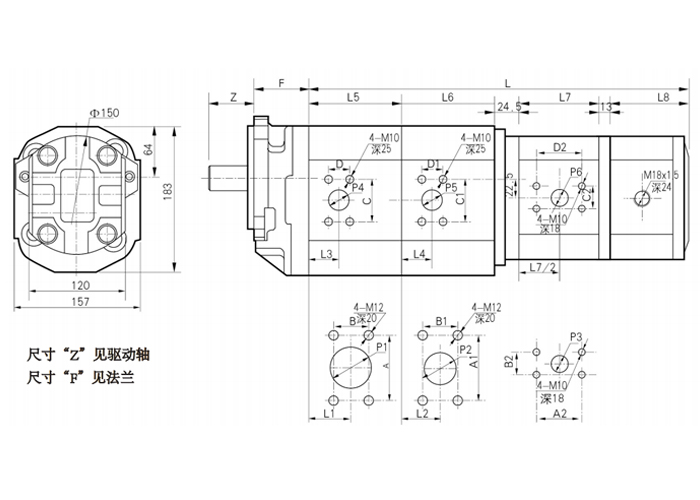 CB-MPH-四联齿轮泵-尺寸.jpg